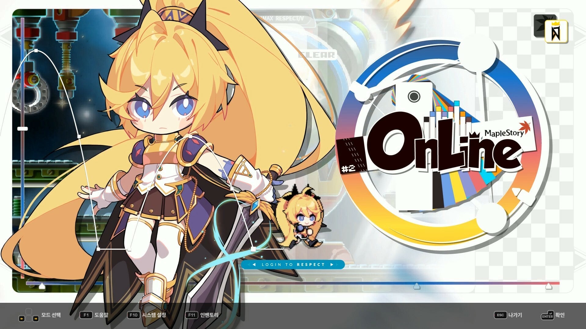 Buy DJMAX RESPECT V - MapleStory PACK DLC PC Steam Key Default Title Steam key – fast digital delivery | Volt Keys