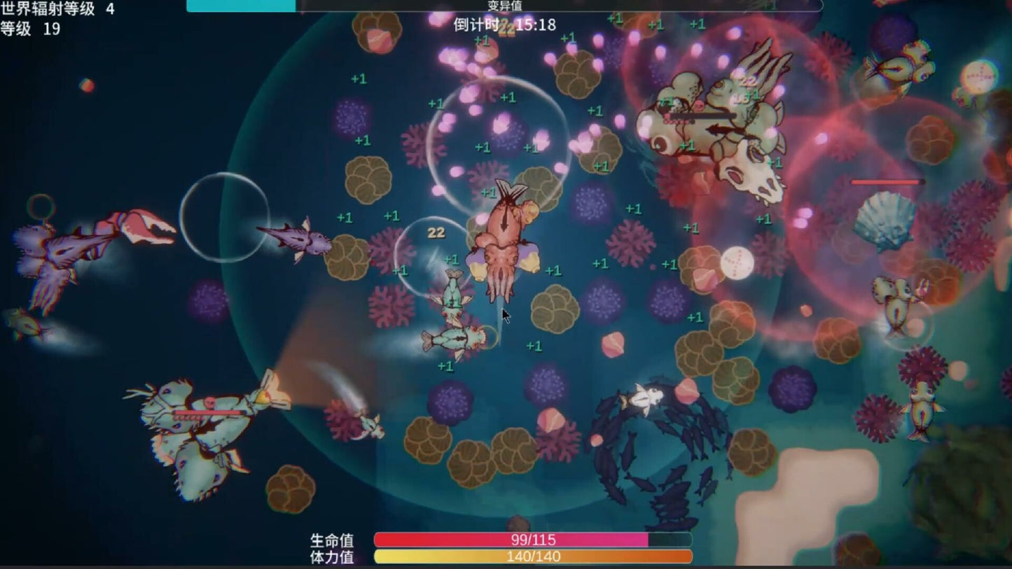 Sea Of Radiation 2 PC Steam Key