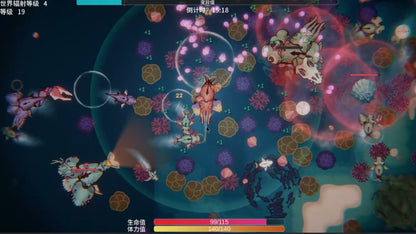 Sea Of Radiation 2 PC Steam Key