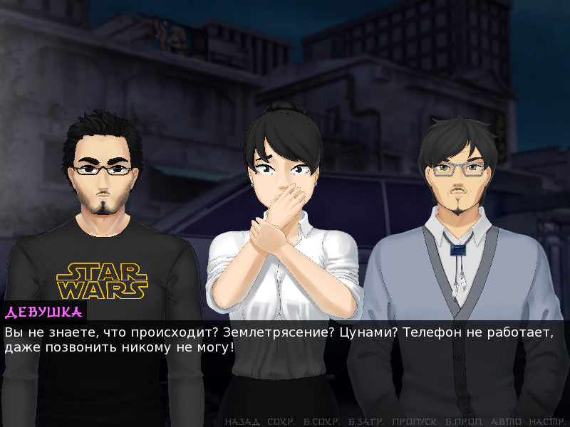 Buy Japocaliptyca Steam Key Default Title Steam key – fast digital delivery | Volt Keys
