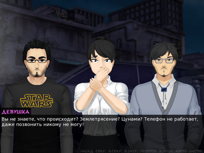 Buy Japocaliptyca Steam Key Default Title Steam key – fast digital delivery | Volt Keys