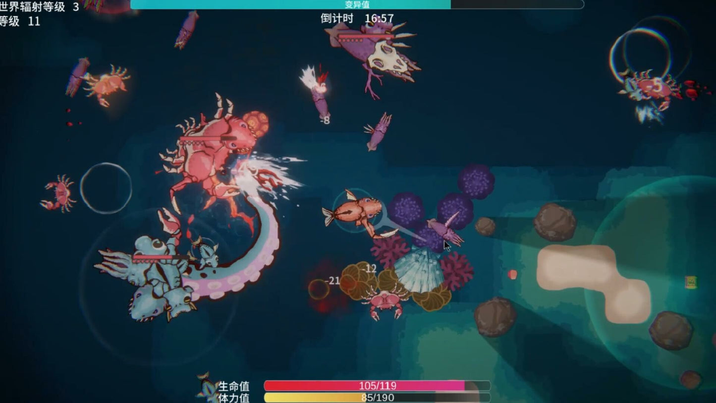 Sea Of Radiation 2 PC Steam Key