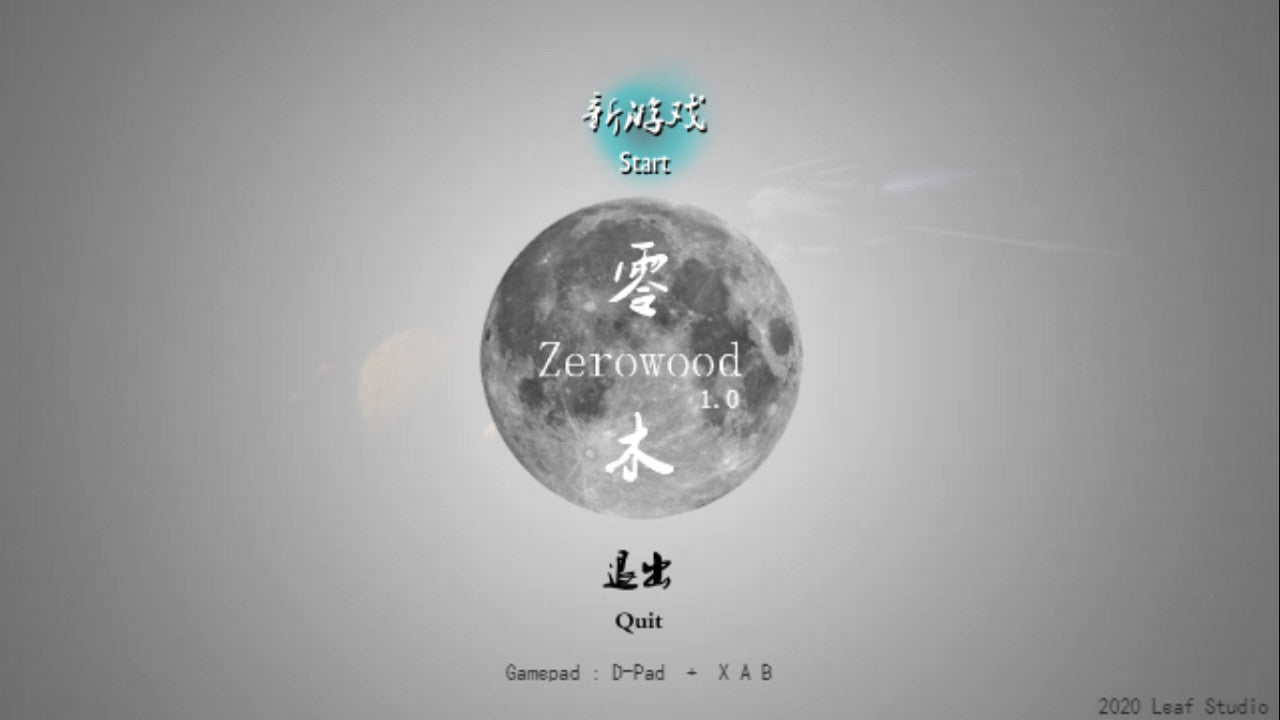 Buy Zerowood Steam Key Default Title Steam key – fast digital delivery | Volt Keys
