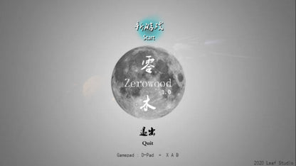 Buy Zerowood Steam Key Default Title Steam key – fast digital delivery | Volt Keys
