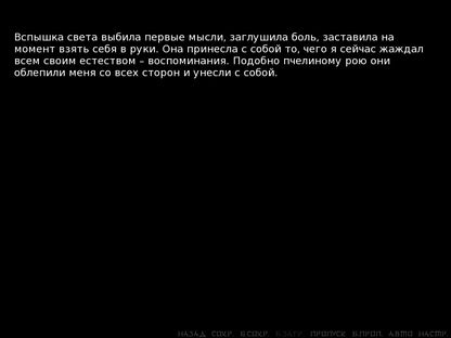 Buy Japocaliptyca Steam Key Default Title Steam key – fast digital delivery | Volt Keys