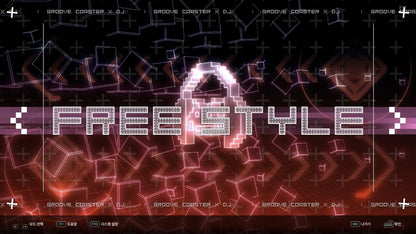 Buy DJMAX RESPECT V - GROOVE COASTER PACK DLC Steam Key Default Title Steam key – fast digital delivery | Volt Keys