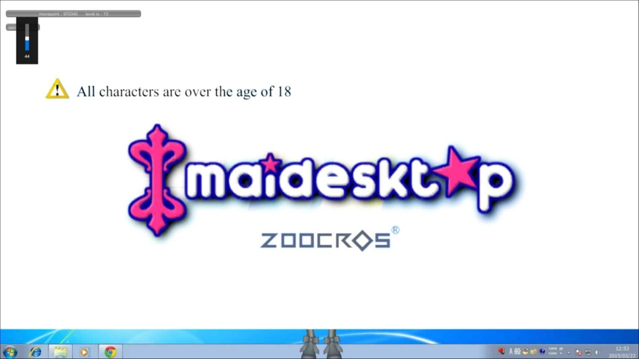 Buy Maidesktop PC Steam Key Default Title Steam key – fast digital delivery | Volt Keys
