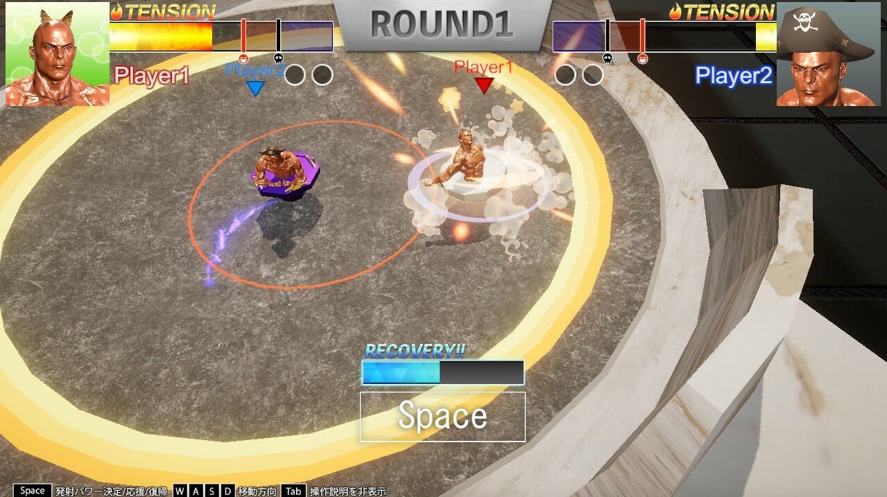 Buy MACHO SPINNER Steam Key Default Title Steam key – fast digital delivery | Volt Keys