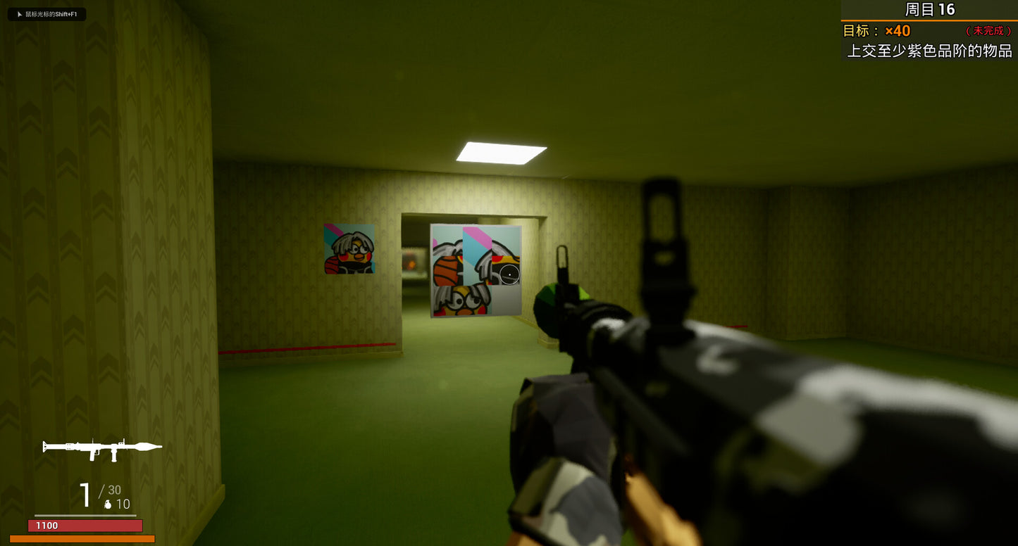 Annihilation Plan PC Steam Key