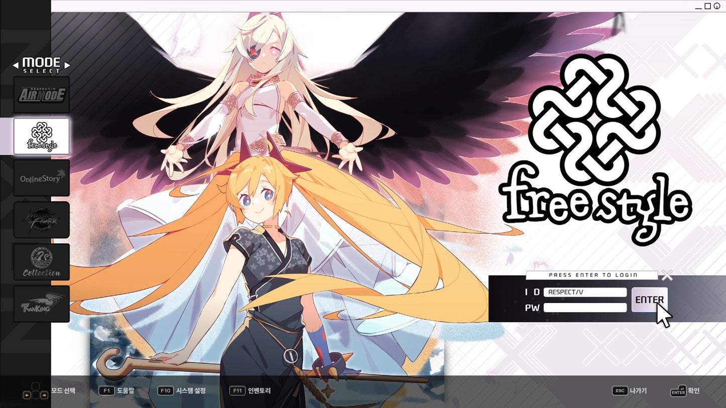 Buy DJMAX RESPECT V - NEXON PACK DLC PC Steam Key Default Title Steam key – fast digital delivery | Volt Keys