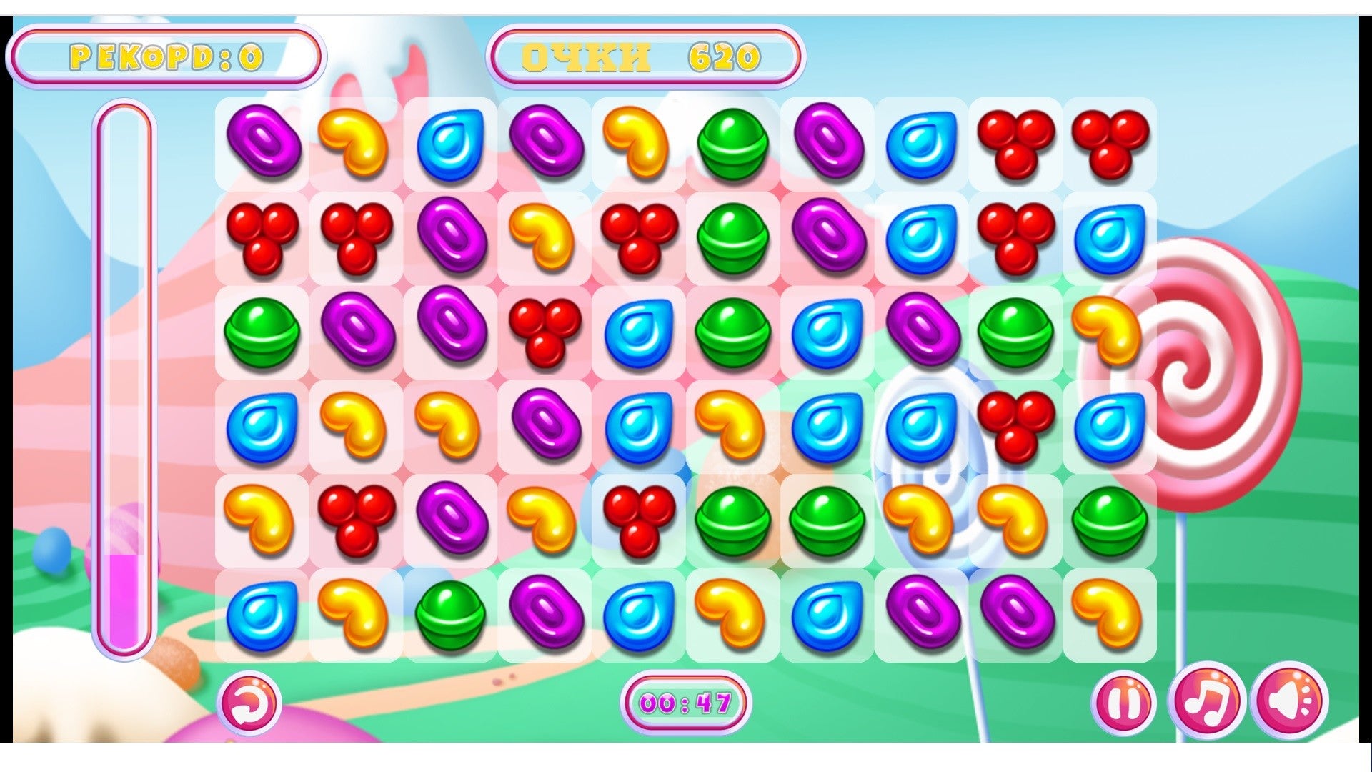Buy CandySweet PC Steam Key Default Title Steam key – fast digital delivery | Volt Keys