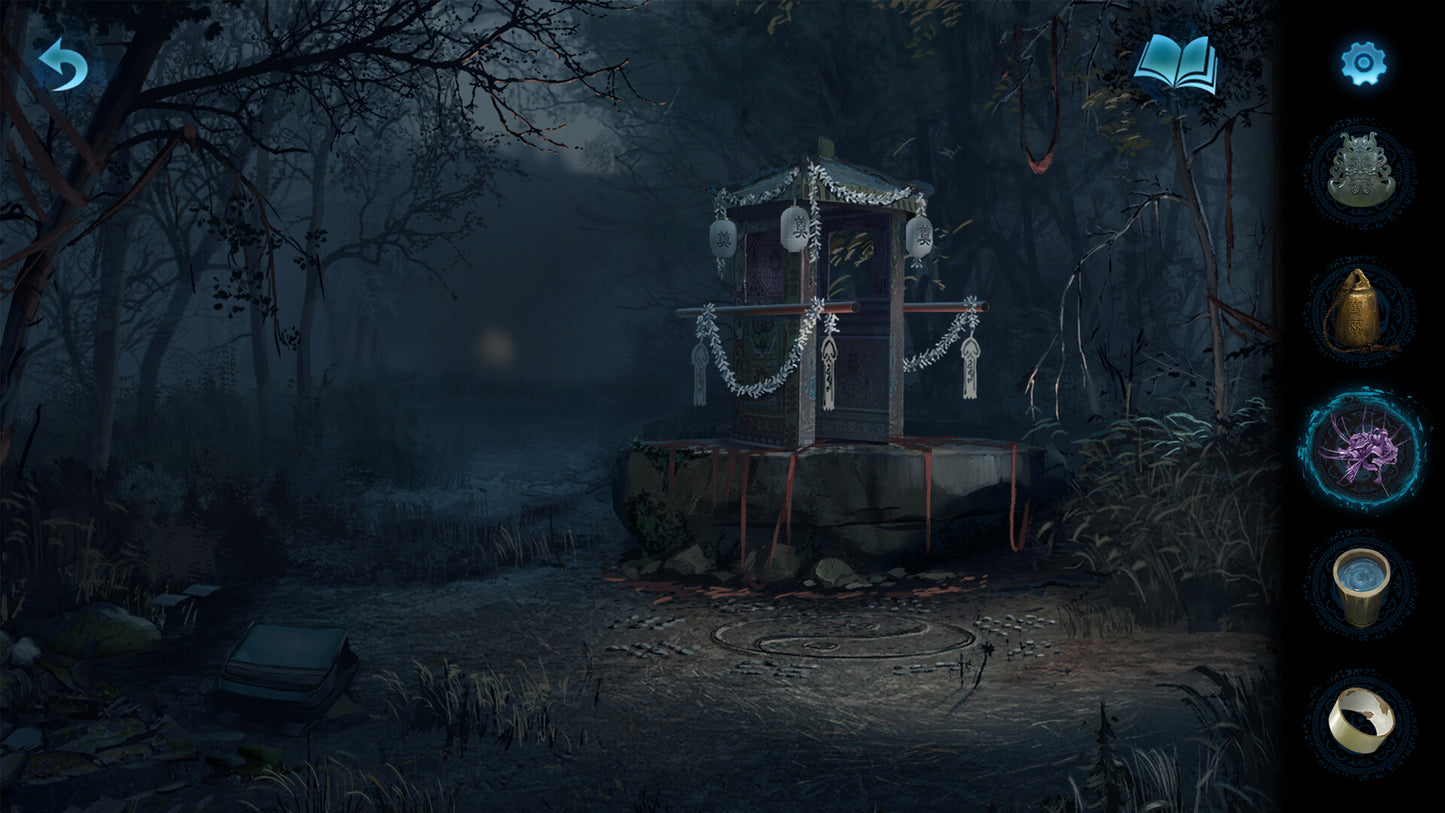 Paper Bride 6 Nightmare PC Steam Key
