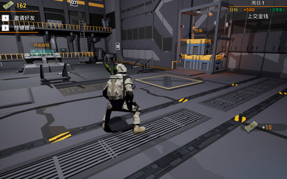 Annihilation Plan PC Steam Key