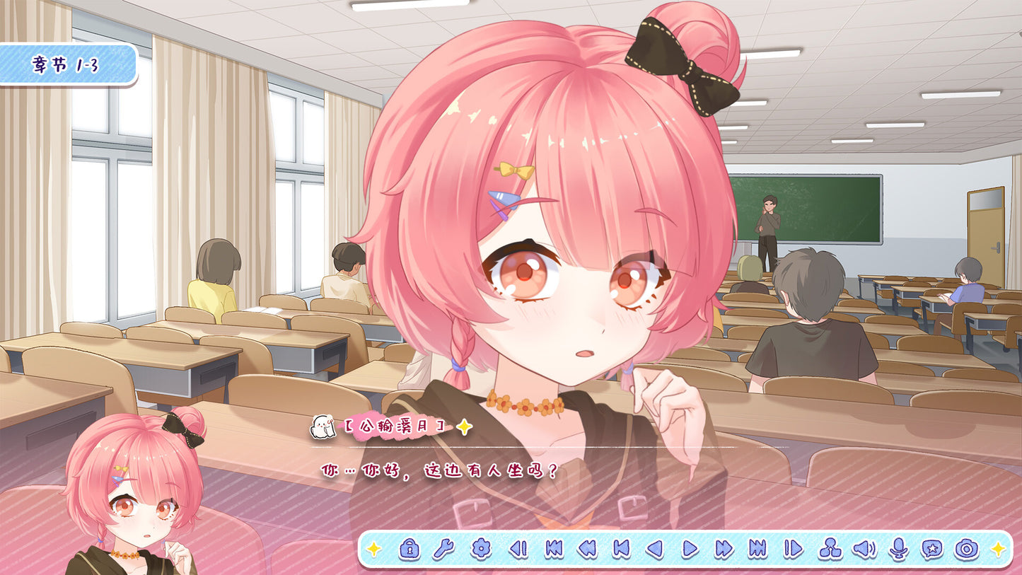 Buy 月白星斗-Lunar Glow Stellar Dance PC Steam Key Default Title Steam key – fast digital delivery | Volt Keys