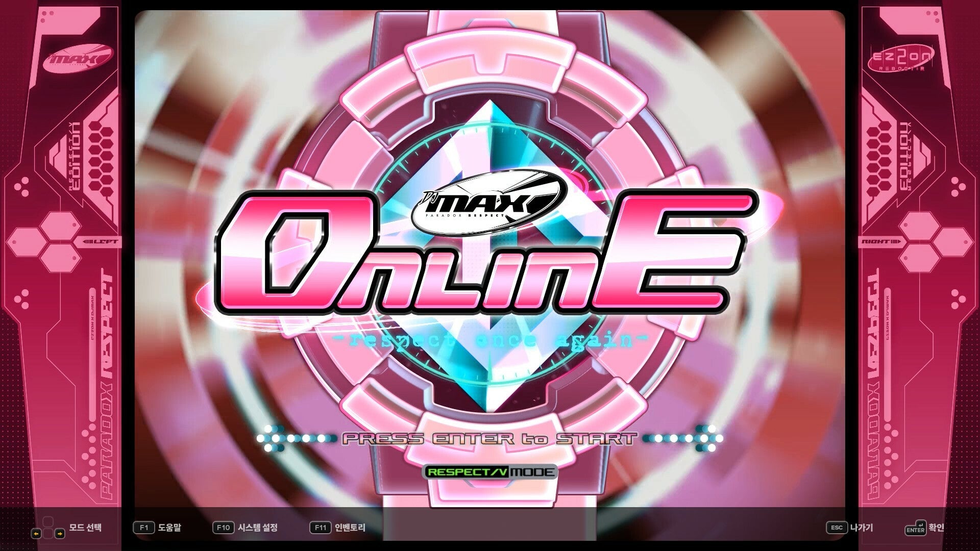 Buy DJMAX RESPECT V - EZ2ON PACK DLC Steam Key Default Title Steam key – fast digital delivery | Volt Keys
