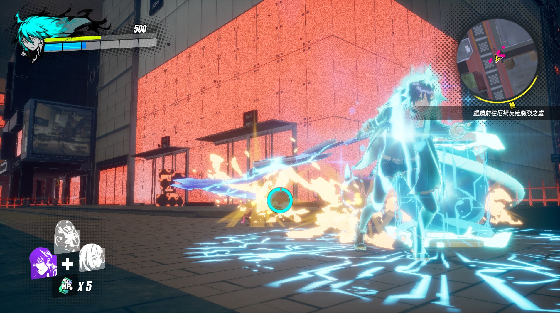 Buy Dusk Diver PC Steam Key Default Title Steam key – fast digital delivery | Volt Keys