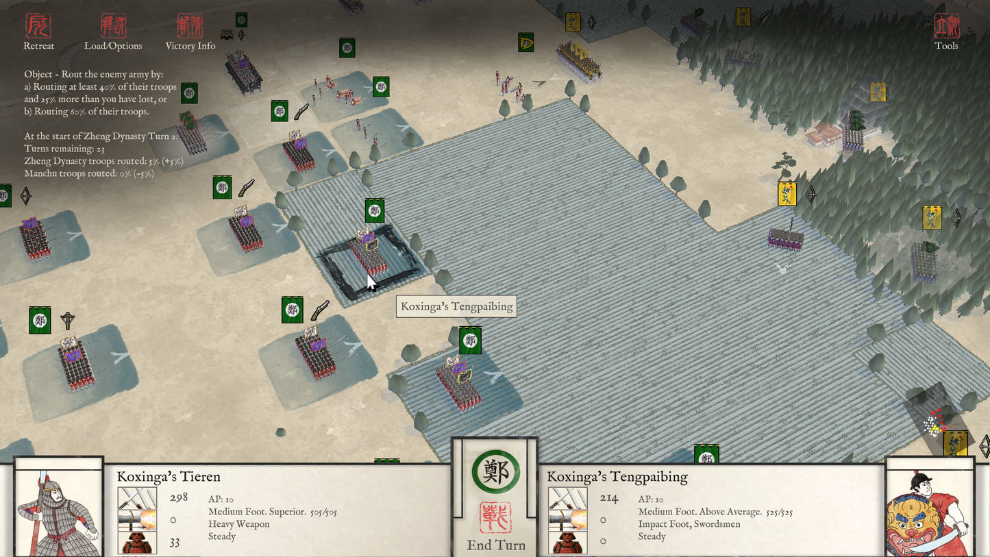 Buy Sengoku Jidai - Mandate of Heaven DLC Steam Key Default Title Steam key – fast digital delivery | Volt Keys