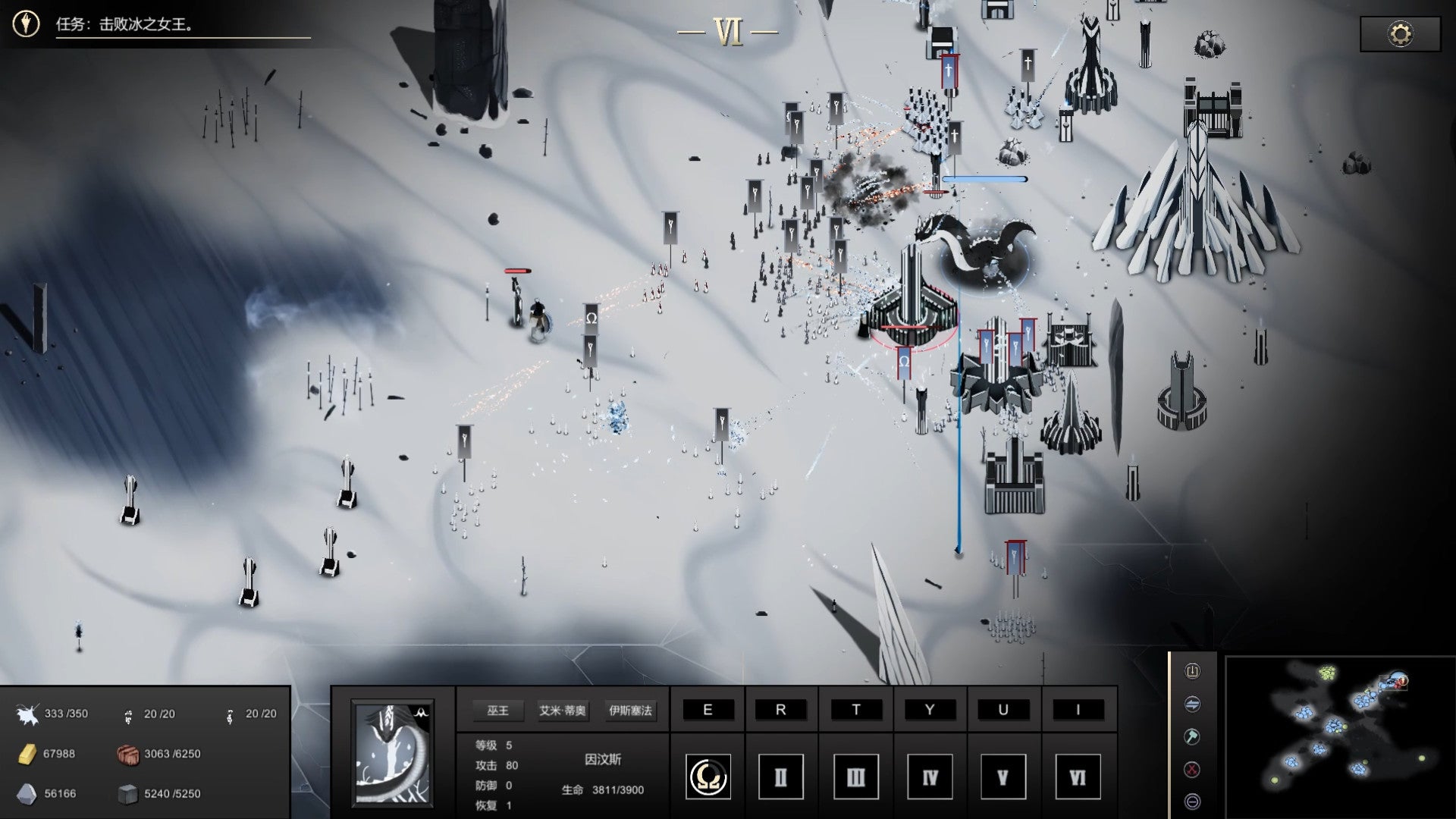 Buy The Last Queen in the Wizard Kingdom Steam Key Default Title Steam key – fast digital delivery | Volt Keys