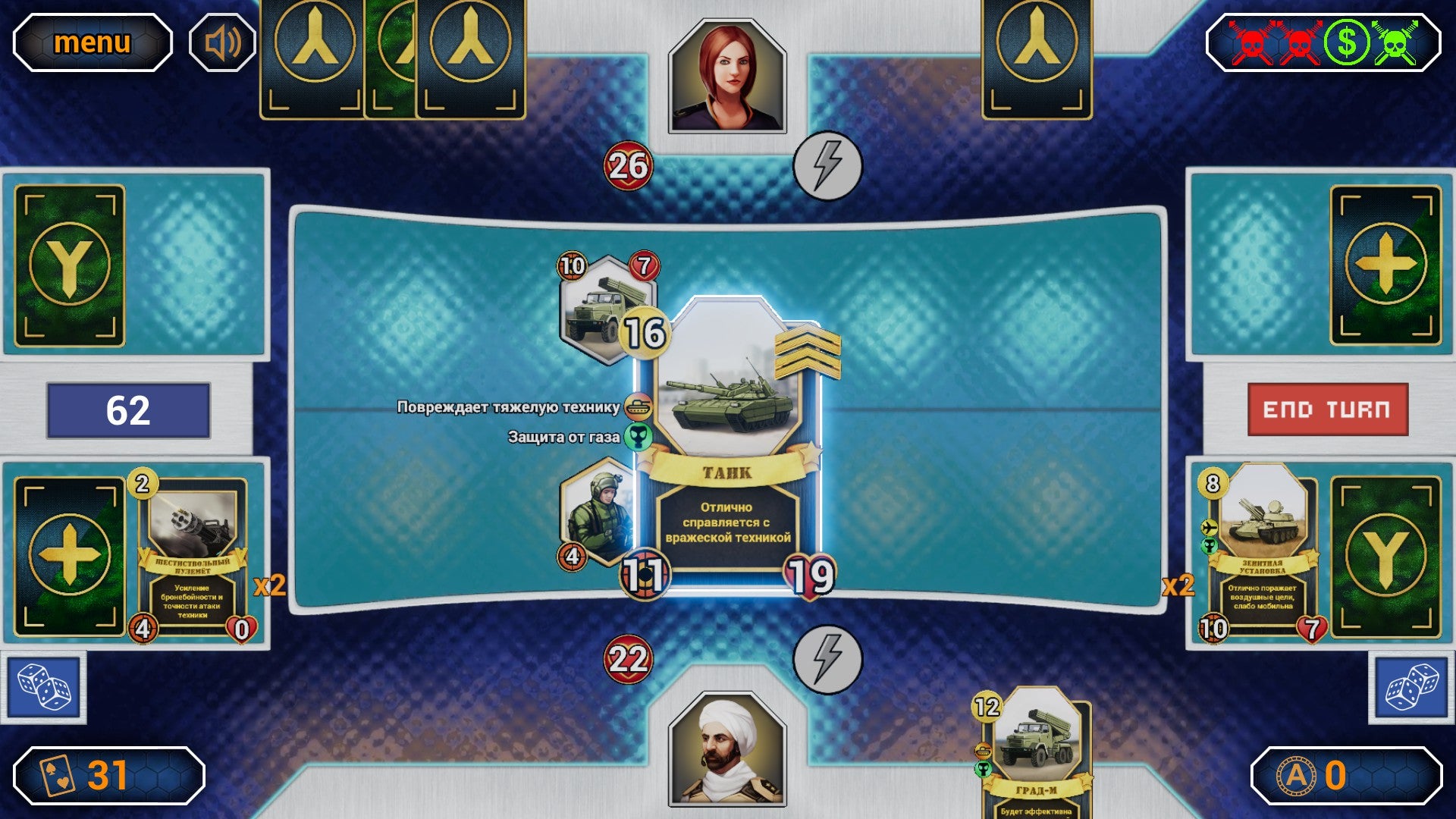 Buy AXYOS: Battlecards Steam Key Default Title Steam key – fast digital delivery | Volt Keys