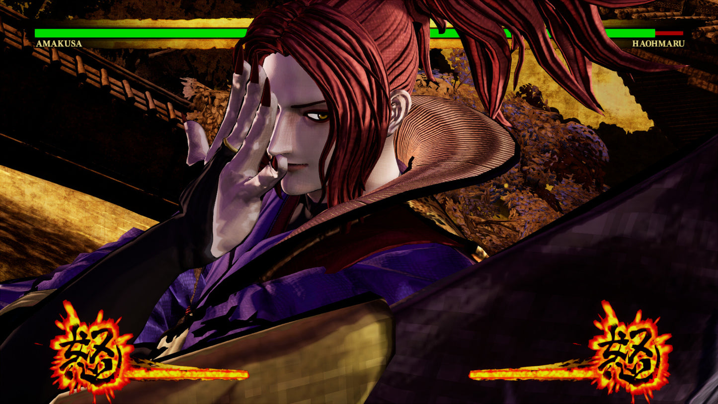 Buy SAMURAI SHODOWN - Character "Shiro Tokisada Amakusa" DLC Steam Key Default Title Steam key – fast digital delivery | Volt Keys