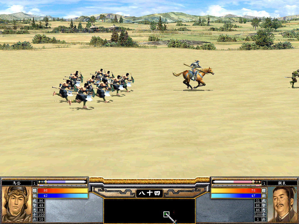 Buy Heroes of the Three Kingdoms 5 Steam Key Default Title Steam key – fast digital delivery | Volt Keys