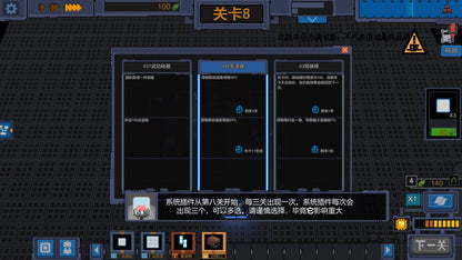 Buy 变量 Variables PC Steam Key Default Title Steam key – fast digital delivery | Volt Keys