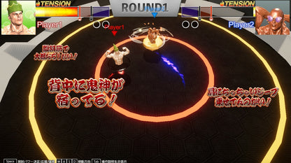 Buy MACHO SPINNER Steam Key Default Title Steam key – fast digital delivery | Volt Keys