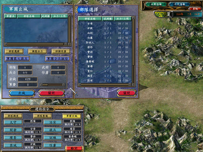 Buy Heroes of the Three Kingdoms 5 Steam Key Default Title Steam key – fast digital delivery | Volt Keys