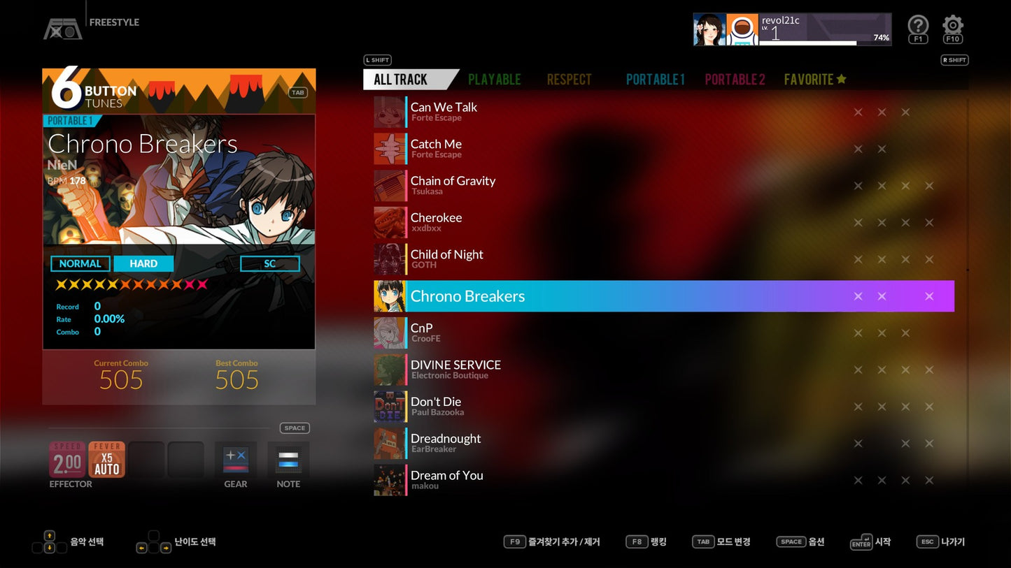 Buy DJMAX RESPECT V - UNLOCK SONG PACK DLC Steam Key Default Title Steam key – fast digital delivery | Volt Keys