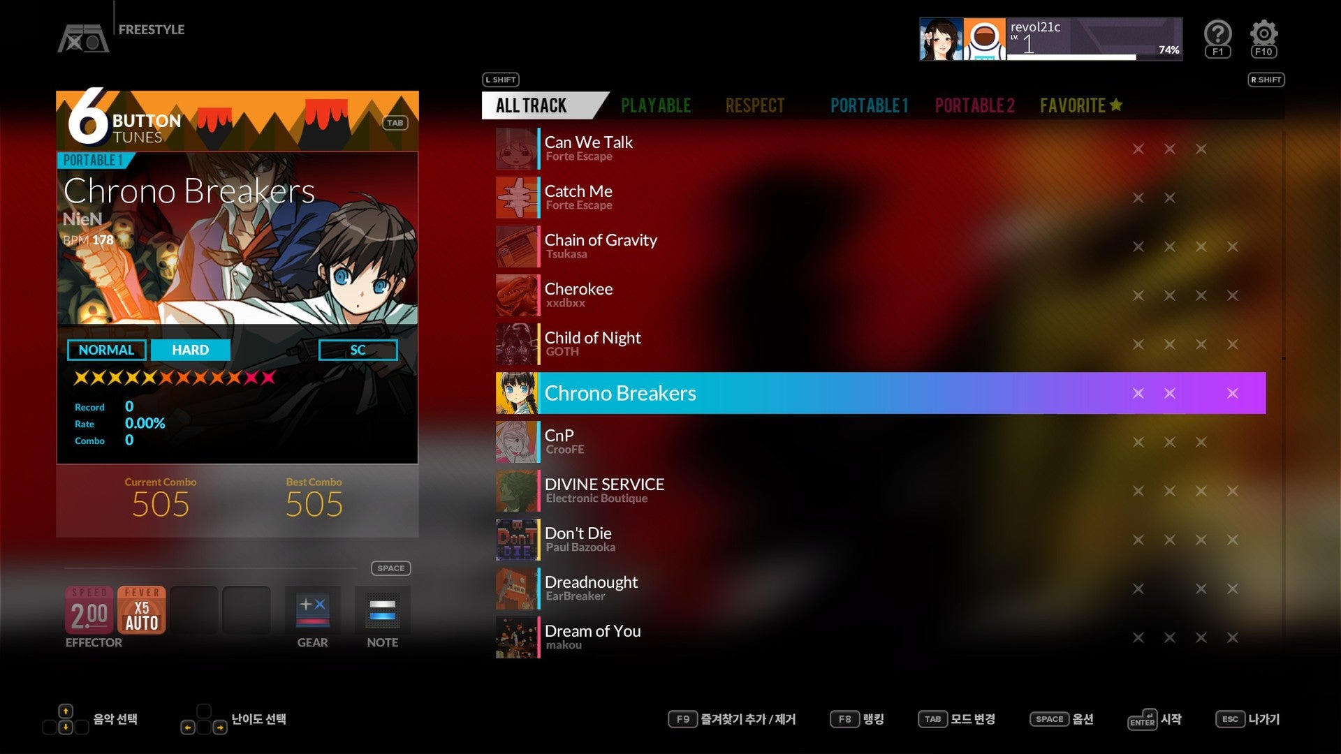 Buy DJMAX RESPECT V - UNLOCK SONG PACK DLC Steam Key Default Title Steam key – fast digital delivery | Volt Keys