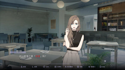 Buy 目盲/Blind Steam Key Default Title Steam key – fast digital delivery | Volt Keys