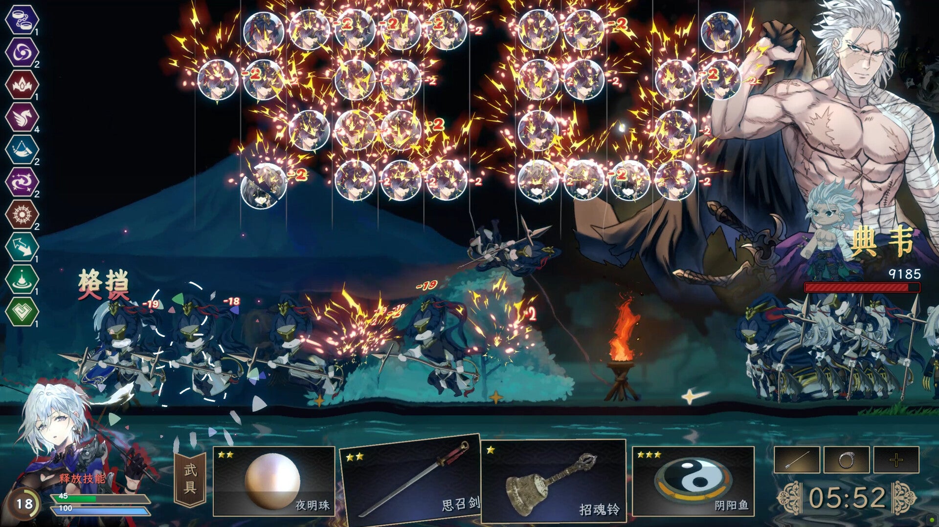 Buy Songs of Death PC Steam Key Default Title Steam key – fast digital delivery | Volt Keys