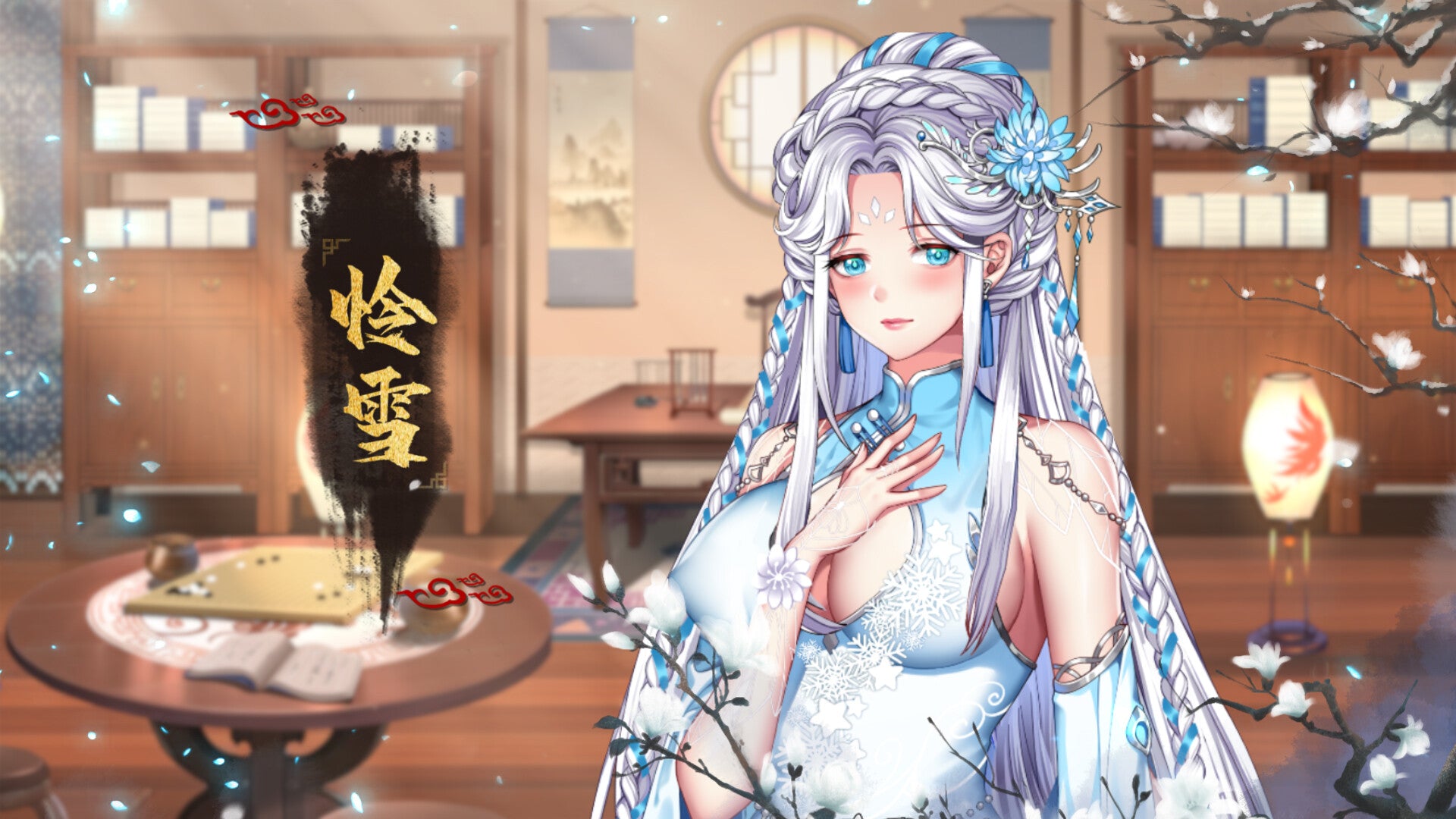 Buy Yihongyuan Steam Key Default Title Steam key – fast digital delivery | Volt Keys