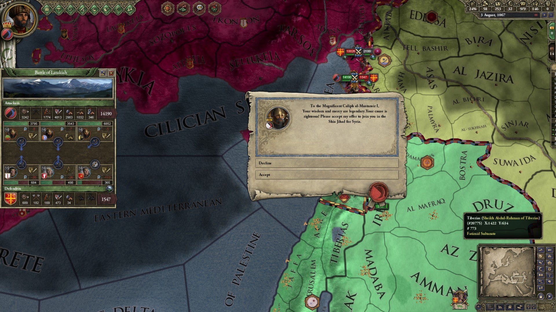 Buy Crusader Kings II - Sword of Islam DLC Steam Key Default Title Steam key – fast digital delivery | Volt Keys