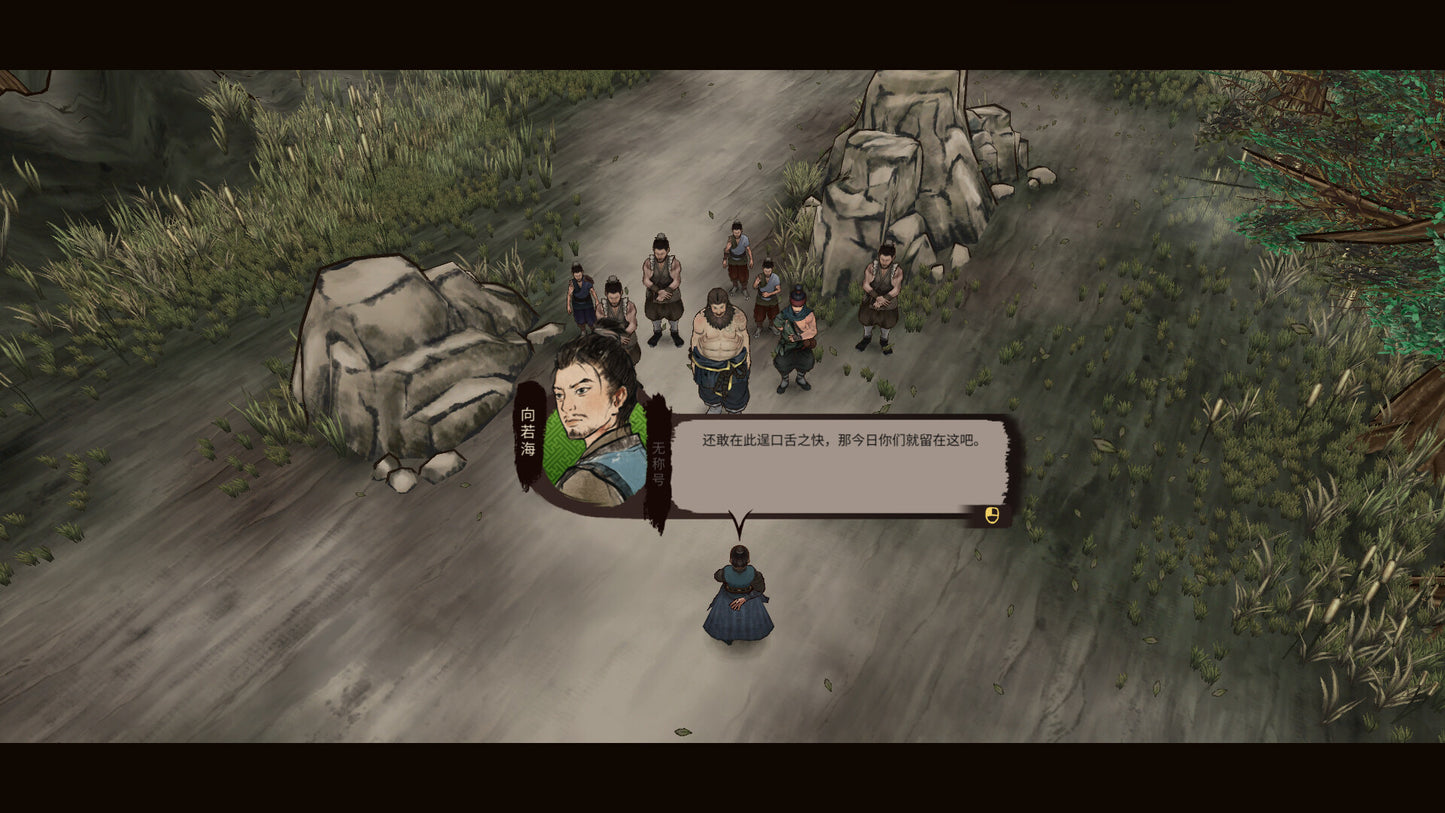 Buy Jianghu Chronicles PC Steam Key Default Title Steam key – fast digital delivery | Volt Keys