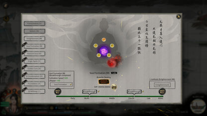 Buy 鬼谷八荒 / Tale of Immortal Steam Key Default Title Steam key – fast digital delivery | Volt Keys