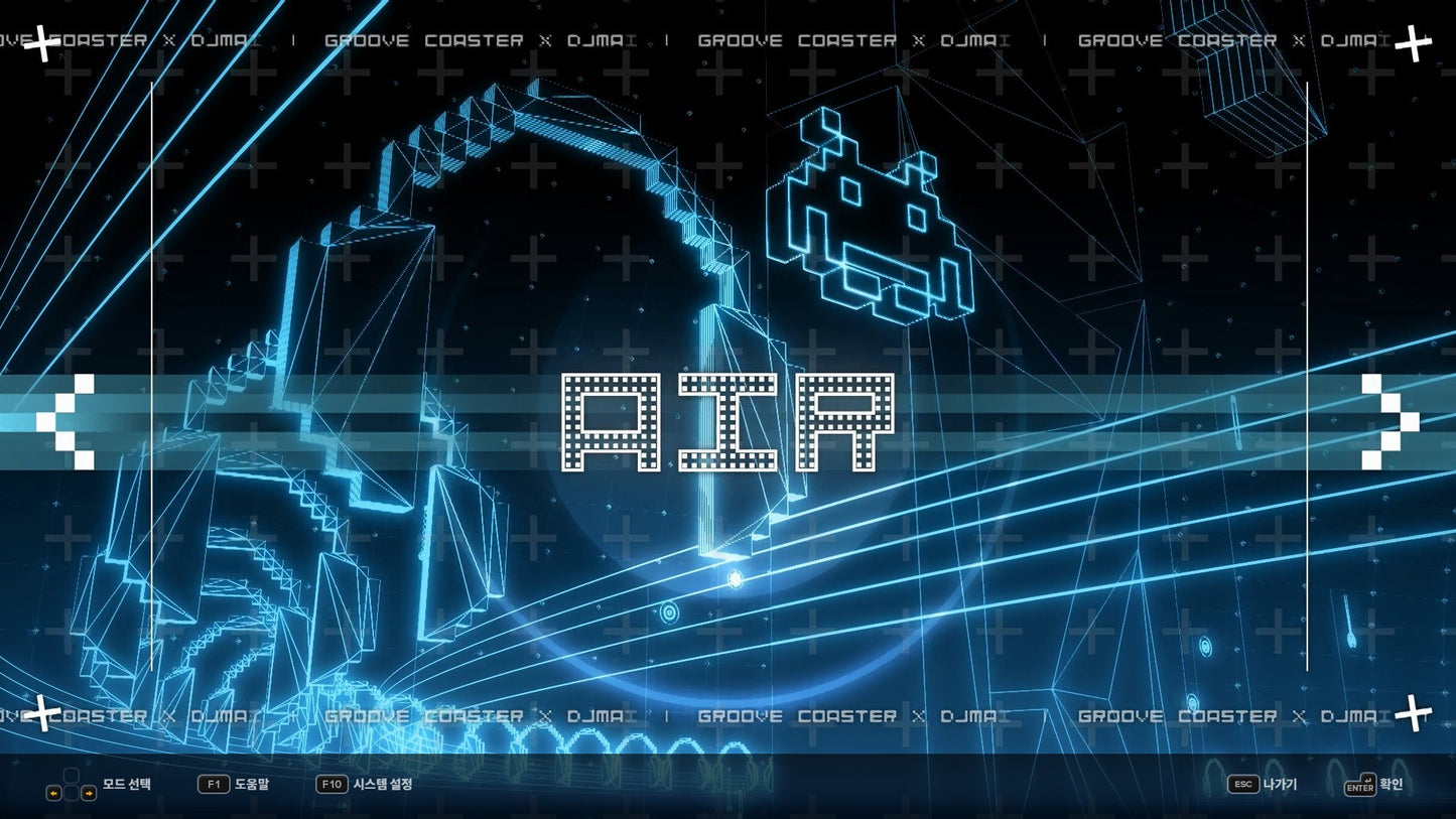 Buy DJMAX RESPECT V - GROOVE COASTER PACK DLC Steam Key Default Title Steam key – fast digital delivery | Volt Keys