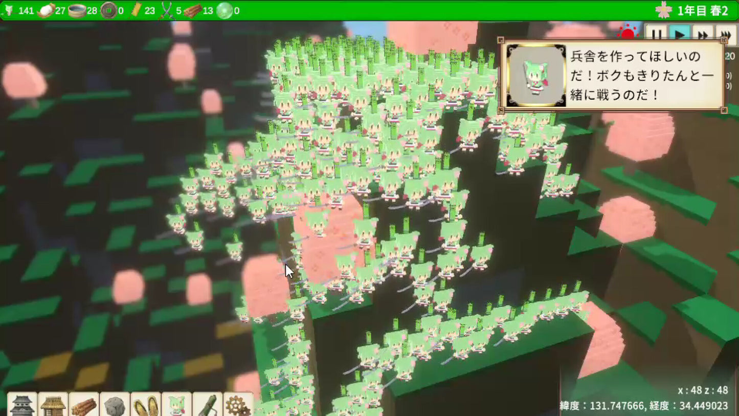 Zundamon Castle PC Steam Key