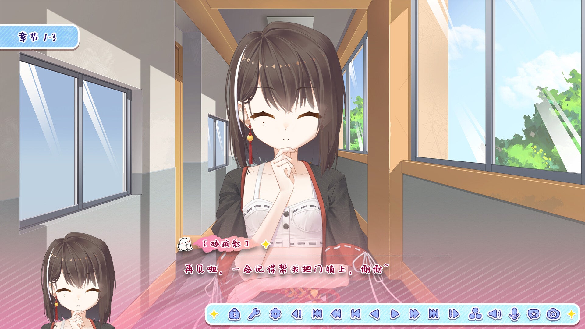 Buy 月白星斗-Lunar Glow Stellar Dance PC Steam Key Default Title Steam key – fast digital delivery | Volt Keys