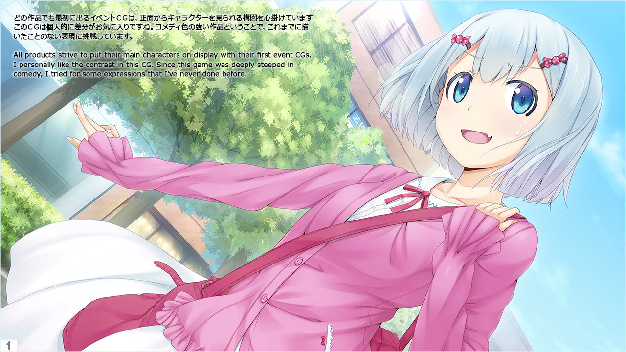 Buy Chuusotsu! Digital Artbook DLC Steam Key Default Title Steam key – fast digital delivery | Volt Keys