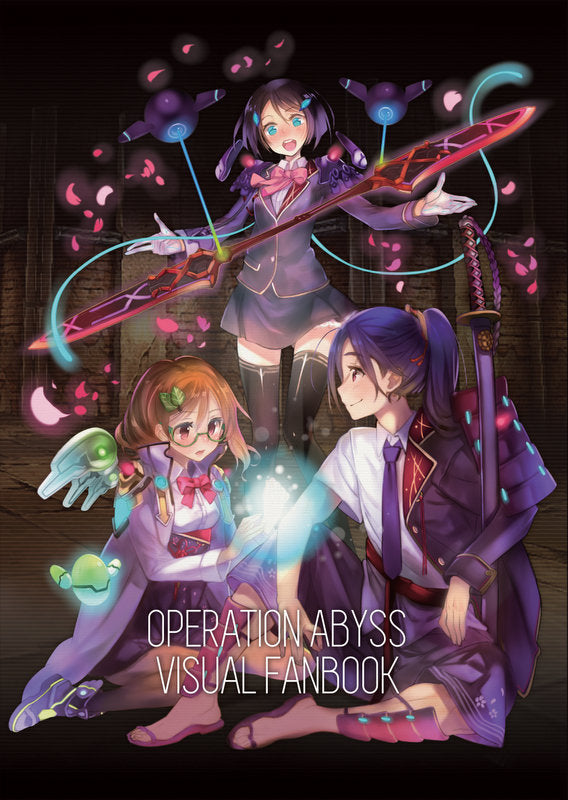 Buy Operation Abyss: New Tokyo Legacy - Digital Art Book DLC Steam Key Default Title Steam key – fast digital delivery | Volt Keys
