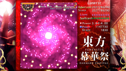 Buy TouHou Makuka Sai ~ Fantastic Danmaku Festival Steam Key Default Title Steam key – fast digital delivery | Volt Keys
