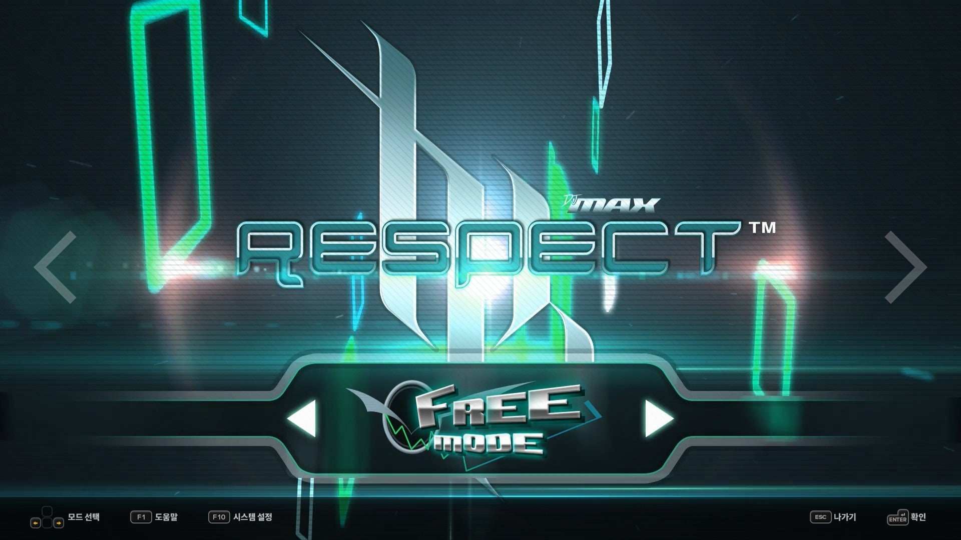 Buy DJMAX RESPECT V - Trilogy Pack DLC Steam Key Default Title Steam key – fast digital delivery | Volt Keys
