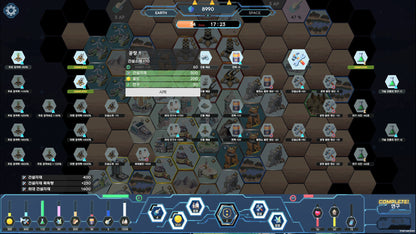 Buy The Last Commander Steam Key Default Title Steam key – fast digital delivery | Volt Keys