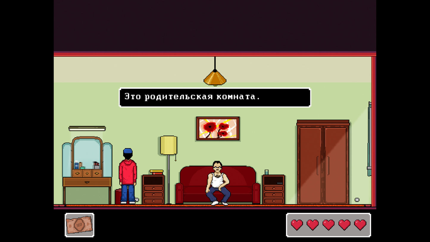 Buy Тёмное отражение (Dark Reflection) Steam Key Default Title Steam key – fast digital delivery | Volt Keys