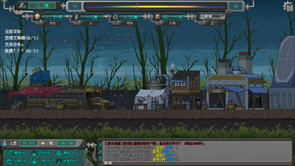 Buy Rebirth evolution Steam Key Default Title Steam key – fast digital delivery | Volt Keys