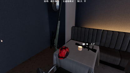 Buy Elysium Restaurant Steam Key Default Title Steam key – fast digital delivery | Volt Keys