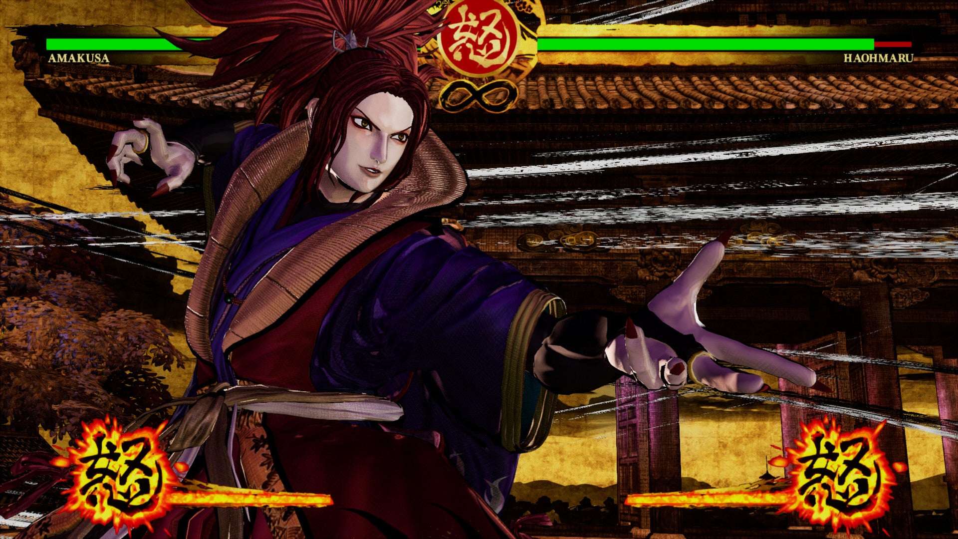 Buy SAMURAI SHODOWN - Character "Shiro Tokisada Amakusa" DLC Steam Key Default Title Steam key – fast digital delivery | Volt Keys