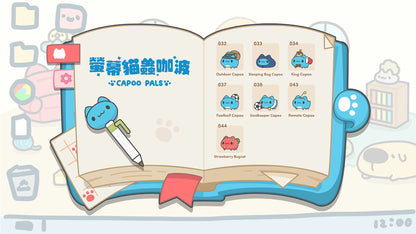 Buy Capoo Pals - The arrival of King Capoo DLC Steam Key Default Title Steam key – fast digital delivery | Volt Keys