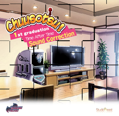 Buy Chuusotsu! Sound Correction DLC Steam Key Default Title Steam key – fast digital delivery | Volt Keys